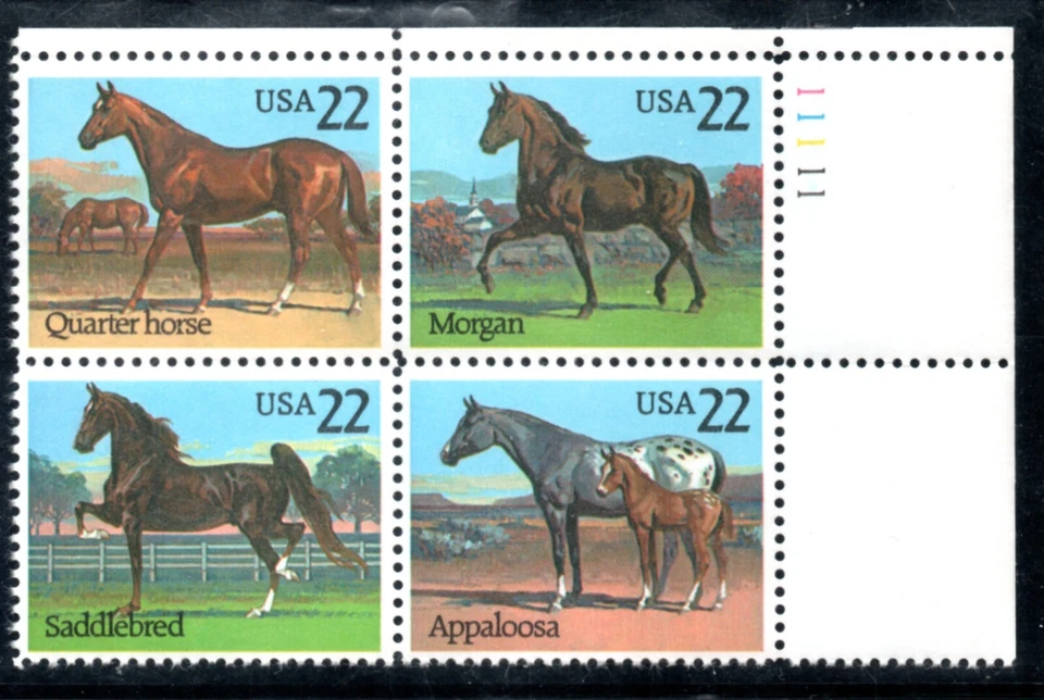 US Scott #2158a, Plate Block of 4, MNH, Plate #11111 UR - Image 1 of 1