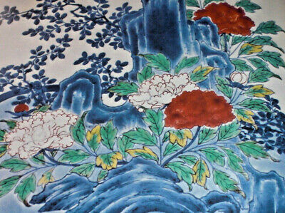 NABESHIMA Ware Japanese Antique Pottery Porcelain Art Book 25 Tokugawa Shogunate • 45.24$