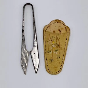 Antique Scissors Spring Mini Japan Thread Sewing Fabric Silk Sleeve Case Floral - Picture 1 of 11