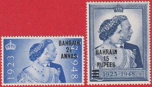 Bahrain. Silberhochzeit Set 1948. SG.62/63. LHM. 11 - Bild 1 von 1
