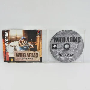 WILD ARMS Trial PS1 Playstation For JP System 2470 p1 - Picture 1 of 5