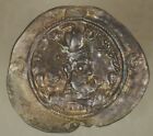 579-590 Ad Sasanian Empire Silver Drachma Ohrmazd Iv C017