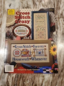 Vintage 1995 Jeremiah Junction #JL165 Cross Stitch Crazy Pattern Leaflet - Picture 1 of 3