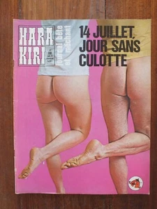Hara Kiri Monatsschrift Nr. 118 Juli 1971 - Choron, Cavanna - Bild 1 von 4