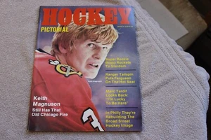 1978 (Mar) Hockey Pictorial magazine - Keith Magnuson cover (high grade) - Picture 1 of 3