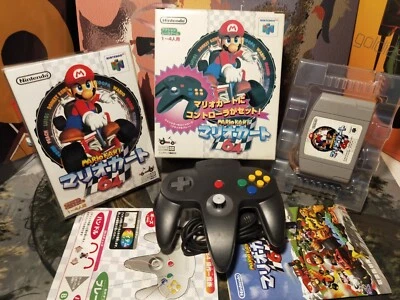 Mario Kart 64 Big Box Nintendo 64 NTSC-JPN CIB - Image 1 of 4