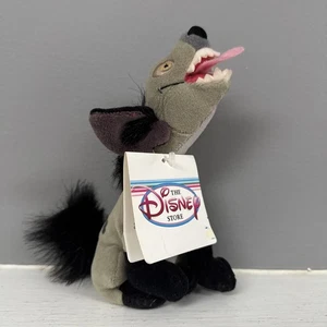 Disney Store Mini Sitzsack Hyäne ED (Der König der Löwen) 8 Zoll - Neu mit Etikett - Bild 1 von 5