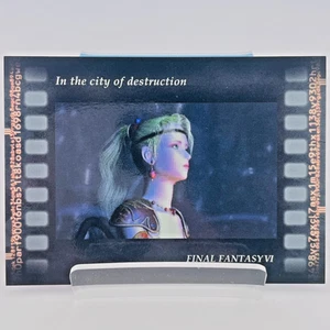 Terra Branford Final Fantasy 6 Art Museum Card YOSHITAKA AMANO 1st Ed #353 Japan - Picture 1 of 9