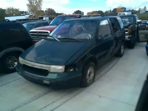 INTAKE MANIFOLD UPPER FED FITS 94-95 VILLAGER 84252 - Picture 1 of 1