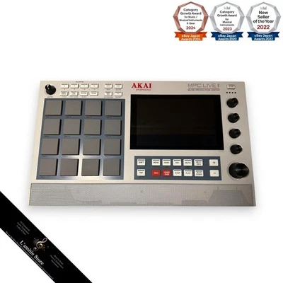 AKAI Professional MPC LIVE II 2 Retro Edition Musikproduktionszentrum Sampler JP - Bild 1 von 4