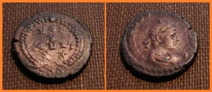 Valentiniano II / Votos en corona Auténtica moneda antigua griega romana 7 - Imagen 1 de 3