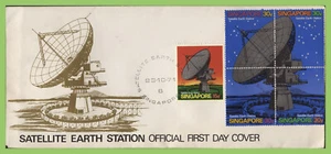 Singapore 1971 Earth Satellite Station set on First Day Cover - Picture 1 of 1