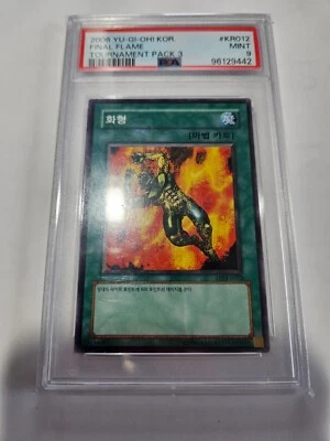 2006 YUGIOH KOREAN FINAL FLAME TOURNAMENT PACK 3 PSA 9 TP3-KR012 - Image 1 of 2