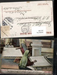 361190, Mexico Deshiladoras Lochstickerei Volkstypen - Bild 1 von 1