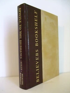 Exposition of Epistle to Hebrews w/ New Version. William Kelly Plymouth Brethren - Picture 1 of 7