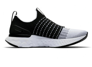 Nike Epic React Flyknit 2 Athletic 