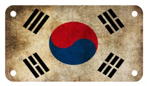 Korea Flag Motorcycle ATV 4" x 7" License Plate Patriotic Korean Emblem - Picture 1 of 2