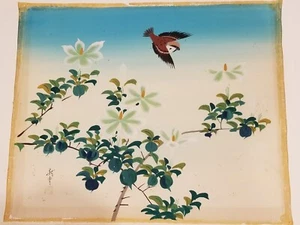 Vintage TWO Japanese Silk Paintings With Signature 18" x 15" - Picture 1 of 4