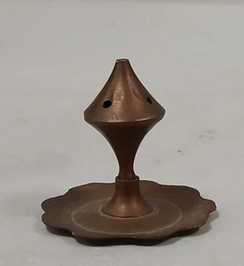 Brass Incense Holder - Used - Picture 1 of 5