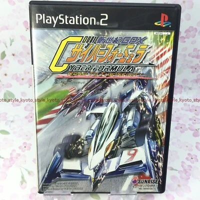 USED PS2 Future GPX Cyber Formula Road To The INFINITY 00370 JAPAN IMPORT - Image 1 of 4