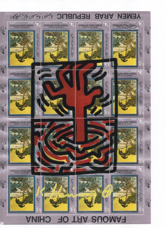 Keith Haring- Serigraphie - Siebdruck - Original signiert auf BRIEFMARKEN BOGEN - Bild 1 von 4