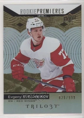 2017 Upper Deck Trilogy Premieres Level 1 /999 Evgeny Svechnikov #76 Rookie RC - Image 1 of 2