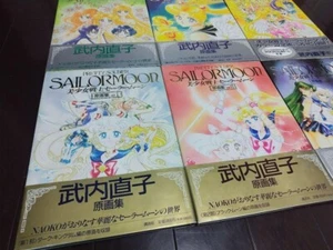Sailor Moon Original illustration Art Book Takeuchi Naoko Vol 1-5 analytics Set - Picture 1 of 13