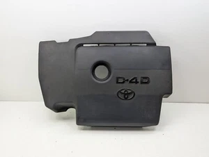 TOYOTA AVENSIS MK3 '09-15 2.0 D4D DIESEL MOTORABDECKUNG VERKLEIDUNG MD20GF10 - Bild 1 von 7