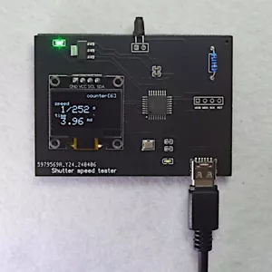 Shutter Tester (Sie können überprüfen, ob Ihre Kamera ISO 516-1986 für Filmkameras erfüllt - Bild 1 von 9
