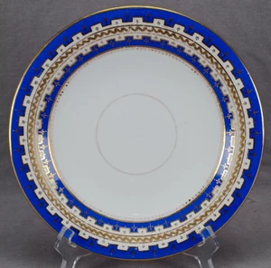 Coalport Beaded Gold Waves Floral & Geometric Cobalt Blue 9 7/8 Inch Plate B - Picture 1 of 8