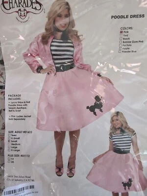 贵宾犬服装女式小号缺失腰带  — 第 1/4 张图片