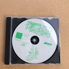 Money-Back Guarantee The Wizard Of Oz Lungrungu Playstation