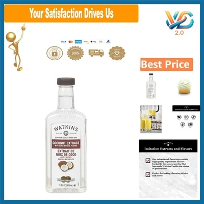 Extracto de coco natural 11 fl. oz - Sin ingredientes artificiales, kosher y saludable Foto 1 de 4