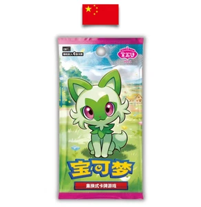 Booster Pokémon - Gem Pack Vol.1 – Chinois Simplifié - Quest Corner - Picture 1 of 3