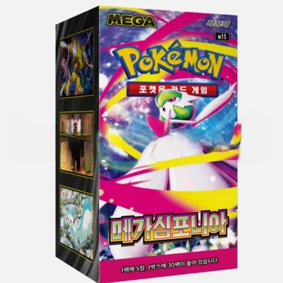 POKÉMON Pokemon Card Scarlet&Violet Expansion Pack Mega Symphonia Booster box M1S Korean