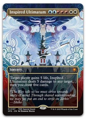 Inspired Ultimatum (Borderless) #107 (NM) Special Guests SPG Magic MTG - Image 1 of 2
