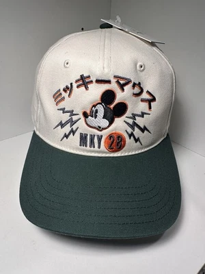 Boné Snapback Bordado Neff x Disney Mickey Mouse Tamanho Único Verde, Creme - Imagem 1 de 4