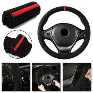 Supply Steering Wheel Cover Black and Red Anti-Slip Black Elements Sport - Picture 1 of 12
