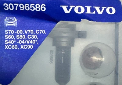 Volvo 30796586 Light Kit 2014-2016 XC70 - Image 1 of 4
