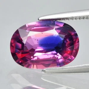 💎 2.15ct Oval Blue Purplish Pink Sapphire - Gorgeous, Tanzania Gemstone - Picture 1 of 4