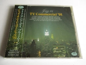 JAZZ ON TV COMMERCIAL '91 CD Japan Import OBI Strip Mercury/ Nippon NEW - Picture 1 of 2