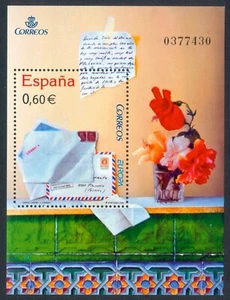 ESPAÑA - AÑO 2008 - HOJA BLOQUE EUROPA - EDIFIL 4410** - MNH - Imagen 1 de 1