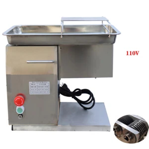 Meat Process 110V Stainless Commercial Meat Slicer with 4mm Blade Output 250kg/h - Picture 1 of 8