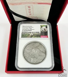 2018 China Lunar Series: DOG .999 Silver 62g PANDA Medal NGC PF70 Antiqued + OGP - Picture 1 of 6