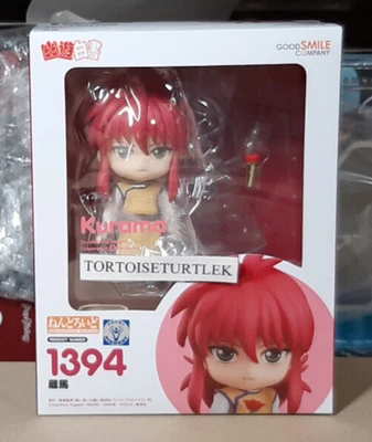 Figura di Nendoroid Yu Yu Hakusho Kurama - Immagine 1 di 4