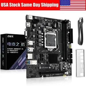LGA 1151 H110 Computer Mainboard 2 x DDR4 NVMe/SATA M.2 ITX USB 3.0 HDMI & VGA - Bild 1 von 11