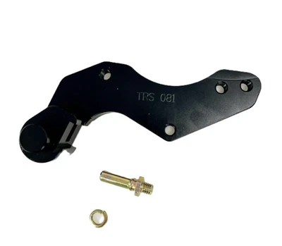 Caliper extension bracket to suit earlier model KTM and Husabergs with 320mm d - Image 1 of 2