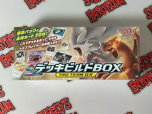 Pokémon Japanese - Charizard & Reshiram Sun & Moon Deck Build Box Tag Team GX - Picture 1 of 4