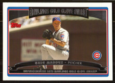 A1825- 2006 Topps Baseball Cards 251-495 +Rookies -You Pick- 10+ FREE US SHIP