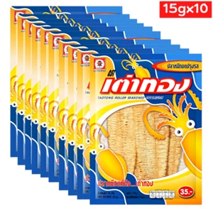 Taotong Roller Seasoned Cuttlefish Dried Squid Thai Snack Food Party 15gx10 - Picture 1 of 7